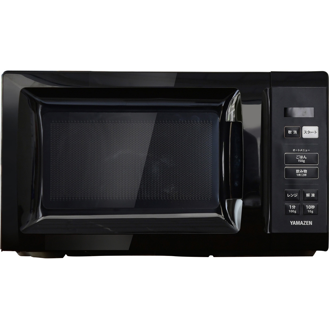 山善 電子レンジ PPRM-HF171 17L 2025年製 Amazon | [山善] 電子レンジ