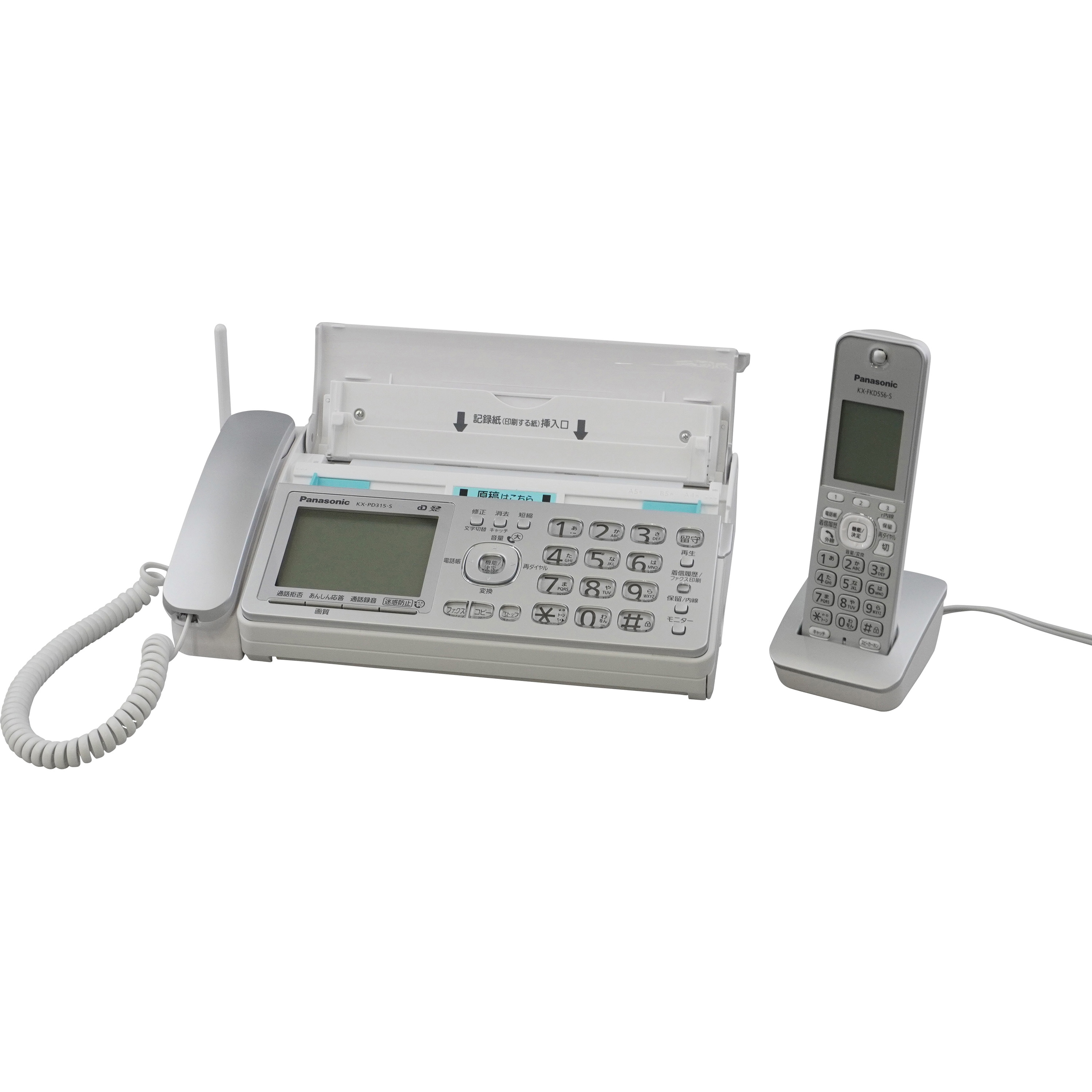 パナソニック KX-PD-102D Amazon.co.jp: Panasonic Digital Cordless