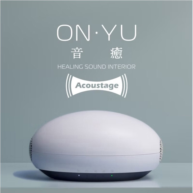 ONYU-M HEALING SOUND INTERIOR ON・YU 音癒 1個 KORG(コルグ) 【通販