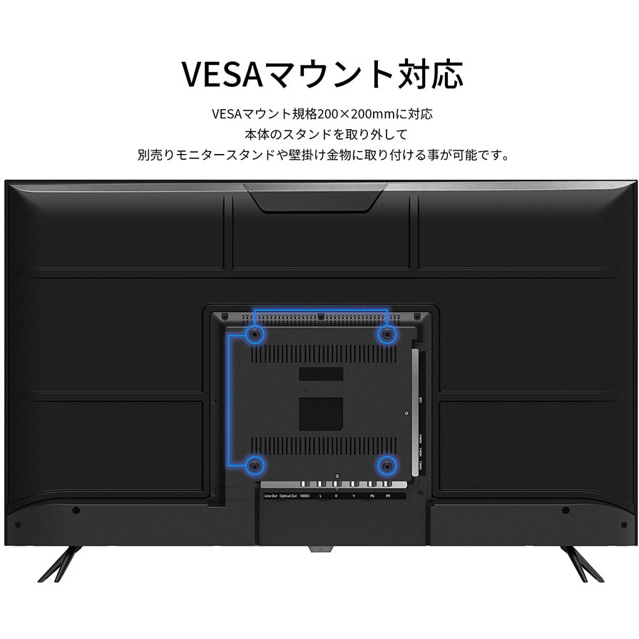 JN-IPS4302TUHDR 液晶ディスプレイ/43型/3840×2160/HDMI×3、USB×1