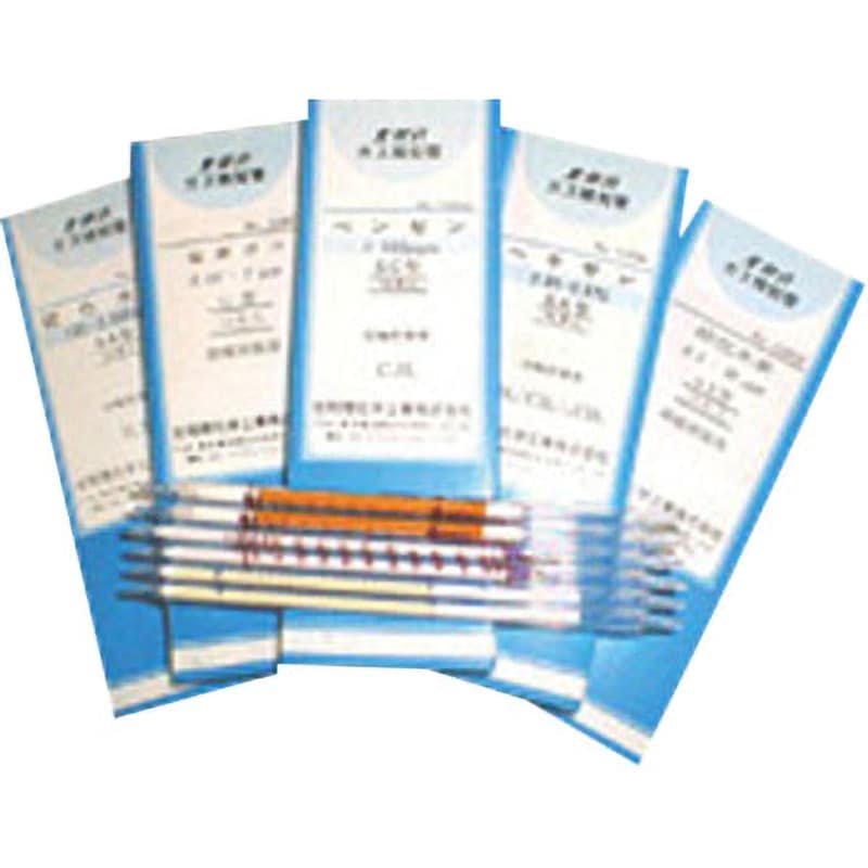 126SB 北川式ガス検知管(通常) 光明理化 二酸化炭素 126SB 1箱(10本