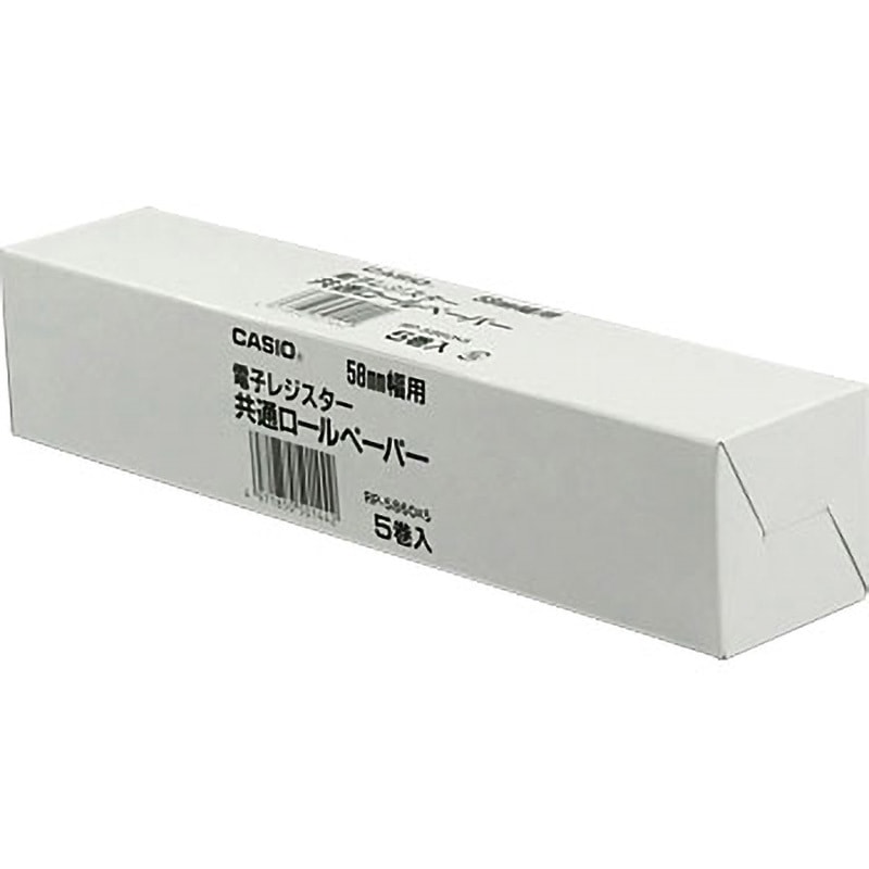 RP-5860×5 ER・CRシリーズ 共通ロールペーパー(普通紙) カシオ計算機