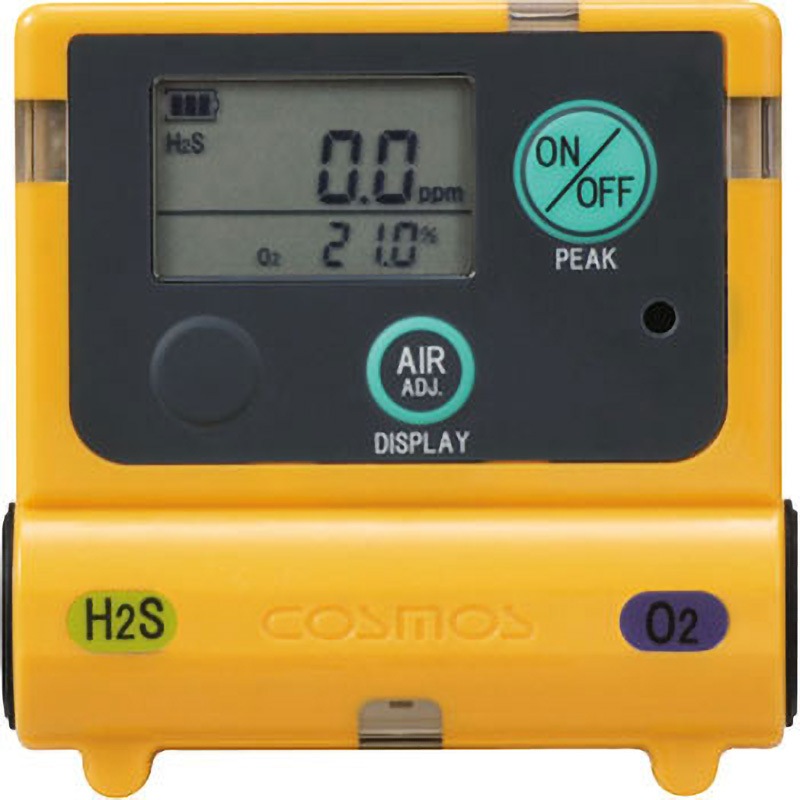XOS-2200 ガス検知器 新コスモス電機 対象ガス酸素(O2)/硫化水素(H2S