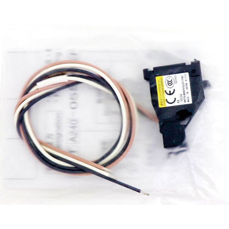 AX-05SV 補助スイッチ(SV/CVシリーズ用) 1個 三菱電機 【通販モノタロウ】