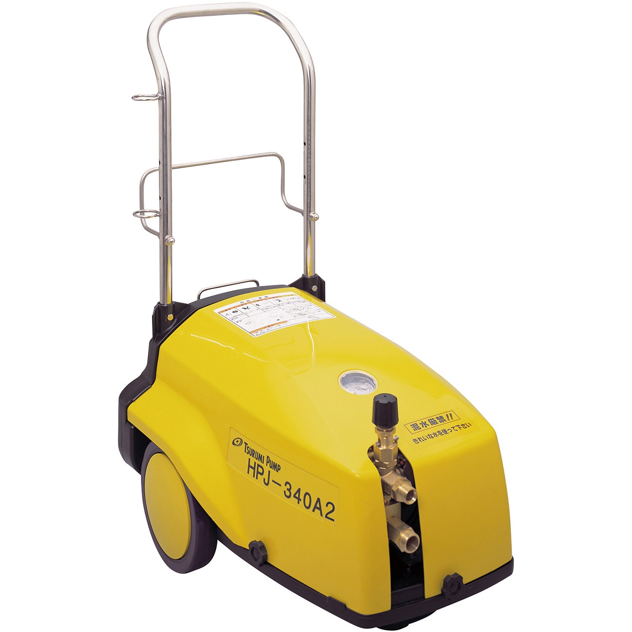 HPJ-390A2 高圧洗浄機 (モータ駆動・自動運転タイプ) 三相200V HPJ型
