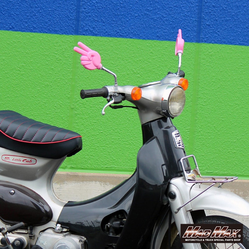 MM04-0014-WH 汎用 ミニ じゃんけんミラー 左右セット 1セット MAD MAX