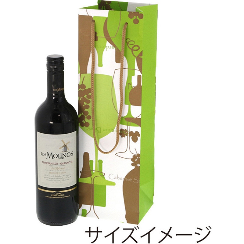 ワイン1本 手提げ紙袋 ブライトバッグ 1パック(10枚) HEIKO 【通販