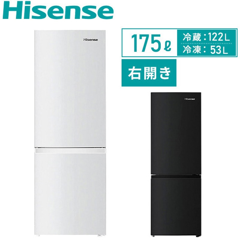 143/701 Hisense ハイセンス 227L 冷蔵庫 2018年製 HR-B2301
