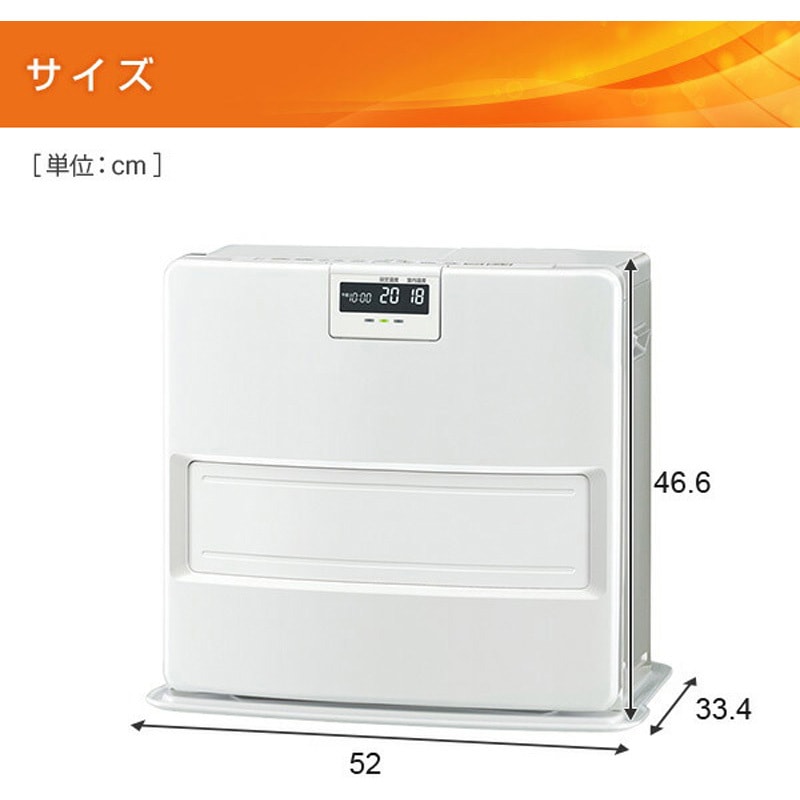 CORONA 灯油ファンヒーター FH-VX5723BY-H FH-VX5723BY(H) 石油ファン