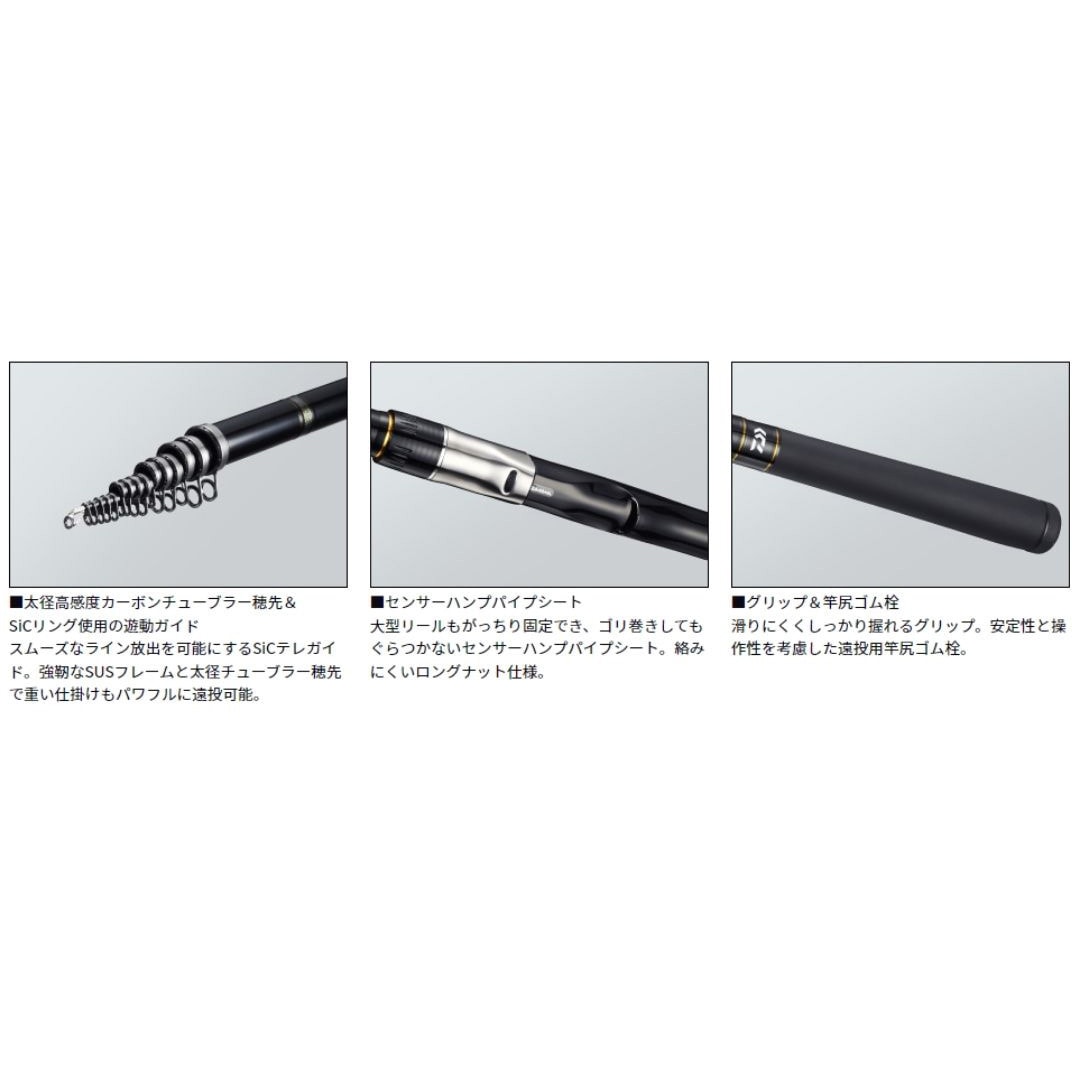 インターライン 1202-351K⑧5429 DAIWA ダイワ INTER LINE 真鯛 30号