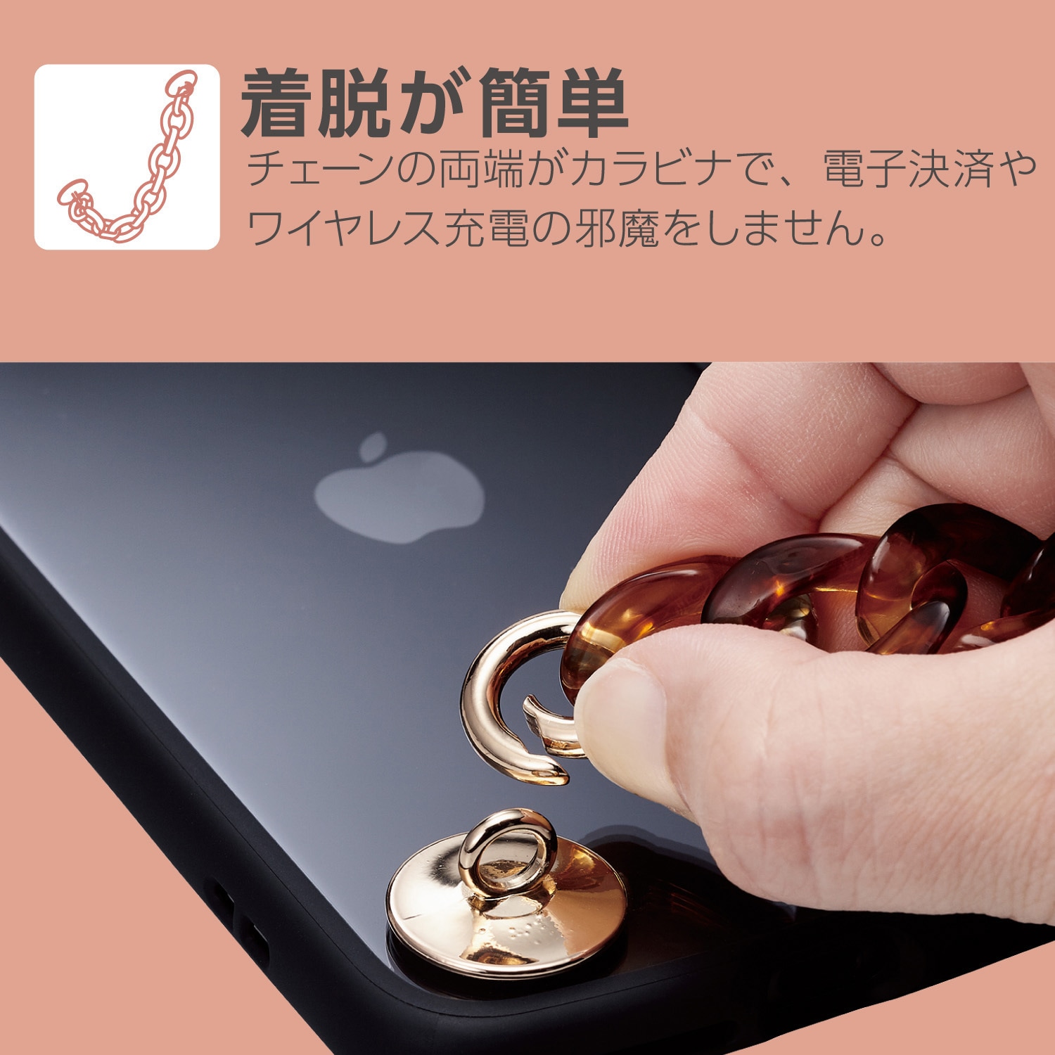 セミオーダー】〜︴スマホキーリングハンガー_butterfly セミオーダー