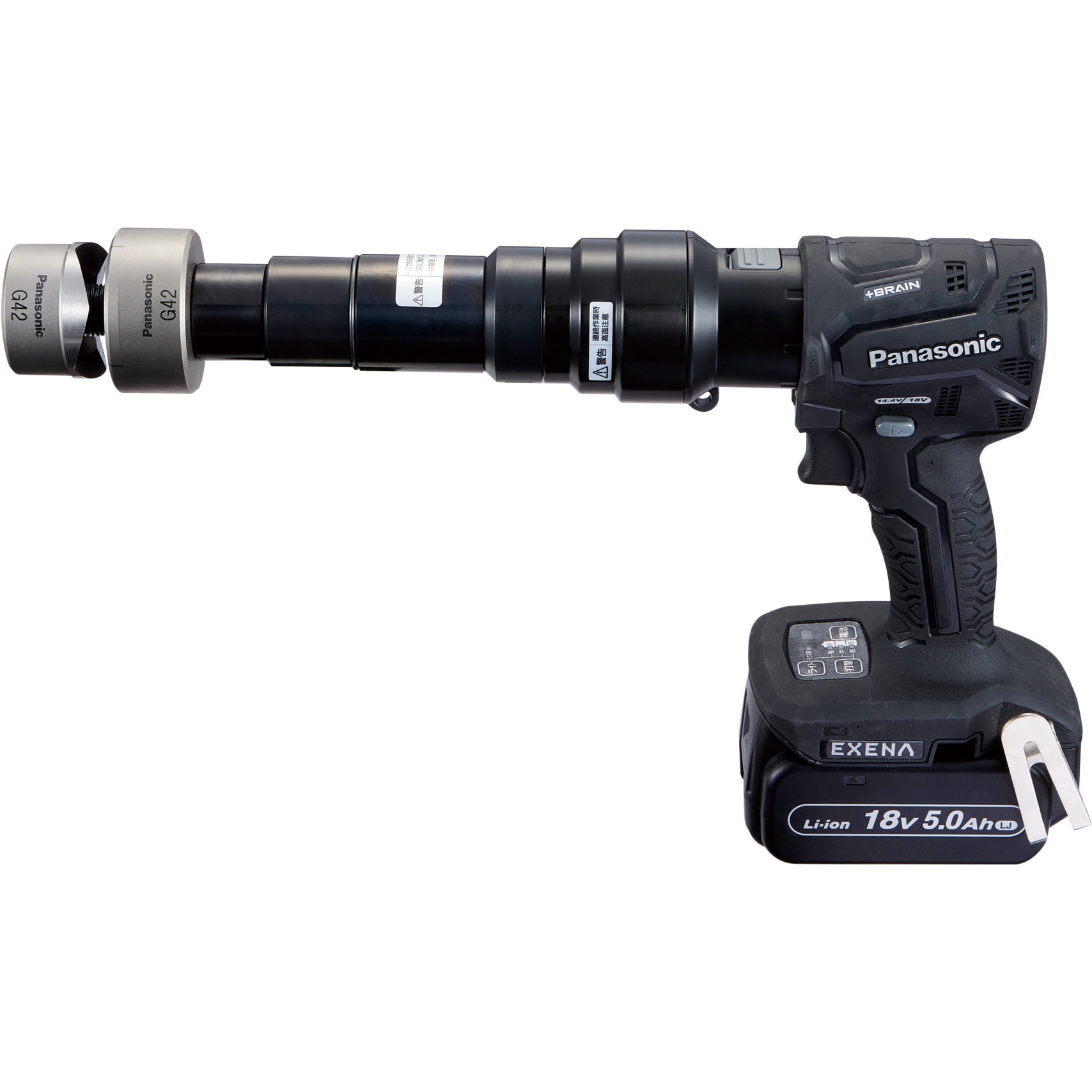 EZ1PD1J18A1B EXENA 充電インパクト アタッチメントセット 1台