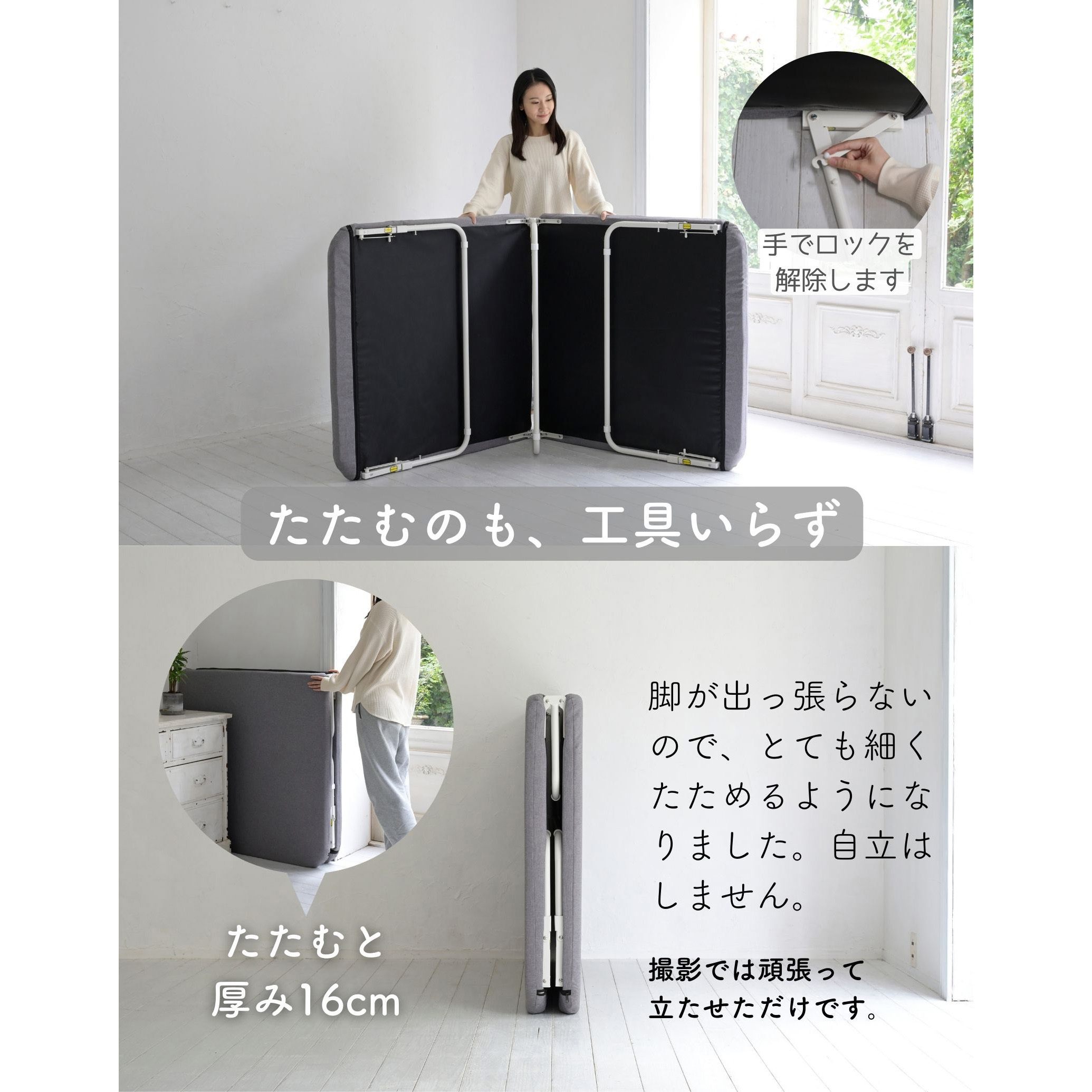 PB-97195U(GRG/MWH) ベッドフレーム マットレストッパー一体型 YAMAZEN