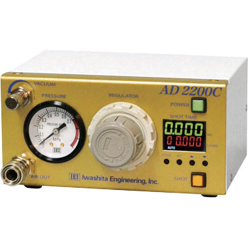 AD2200C ディスペンサー 岩下 1台 AD2200C - 【通販モノタロウ】