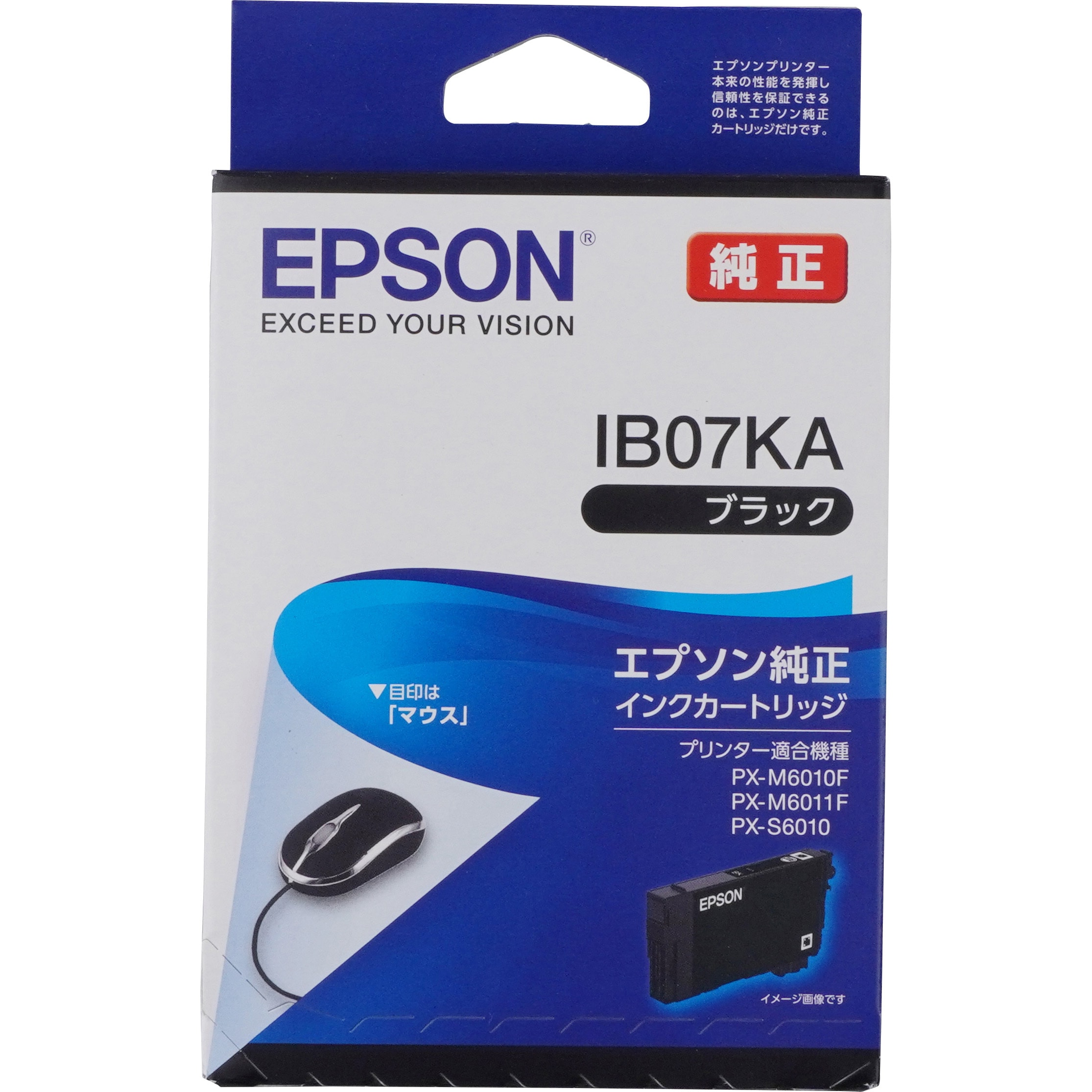 IB07KA 純正インクカートリッジ EPSON IB07 EPSON ブラック色 1個