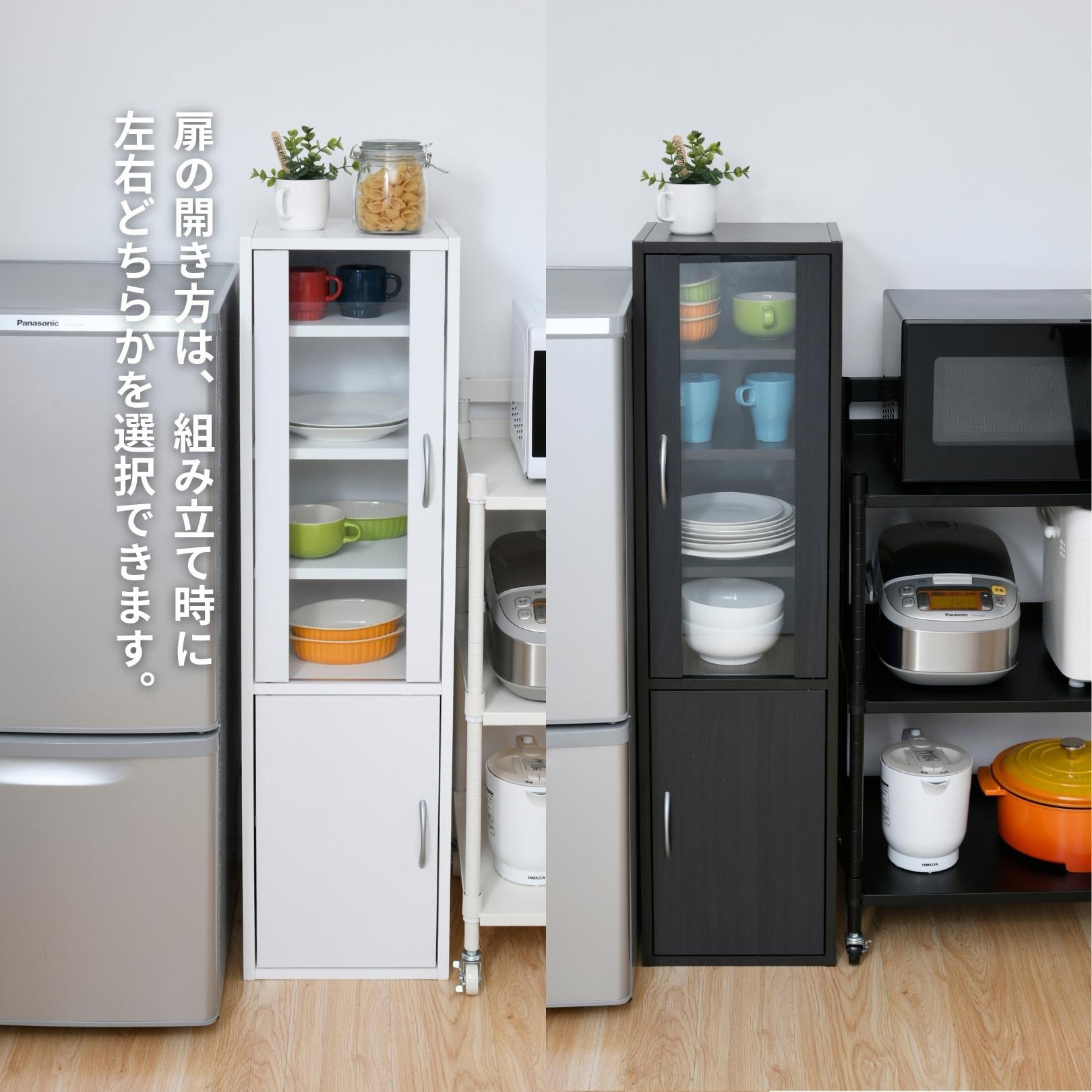 CCB-1230(WH) スリム食器棚 (ハイタイプ) YAMAZEN(山善) ホワイト色 幅