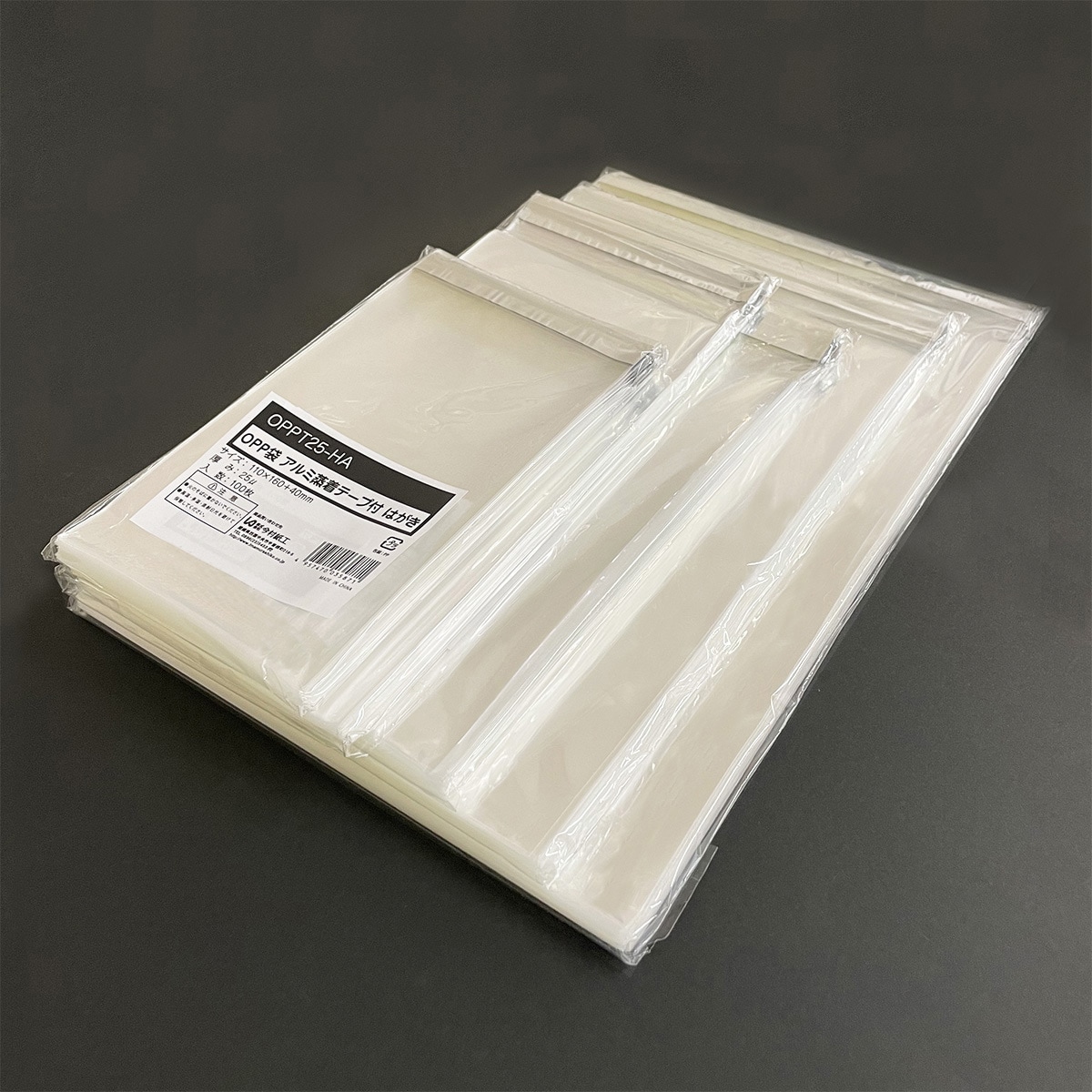 OPPT25-A4 OPP袋シールあり 0.025mm厚 100枚入 透明色 1パック(100枚
