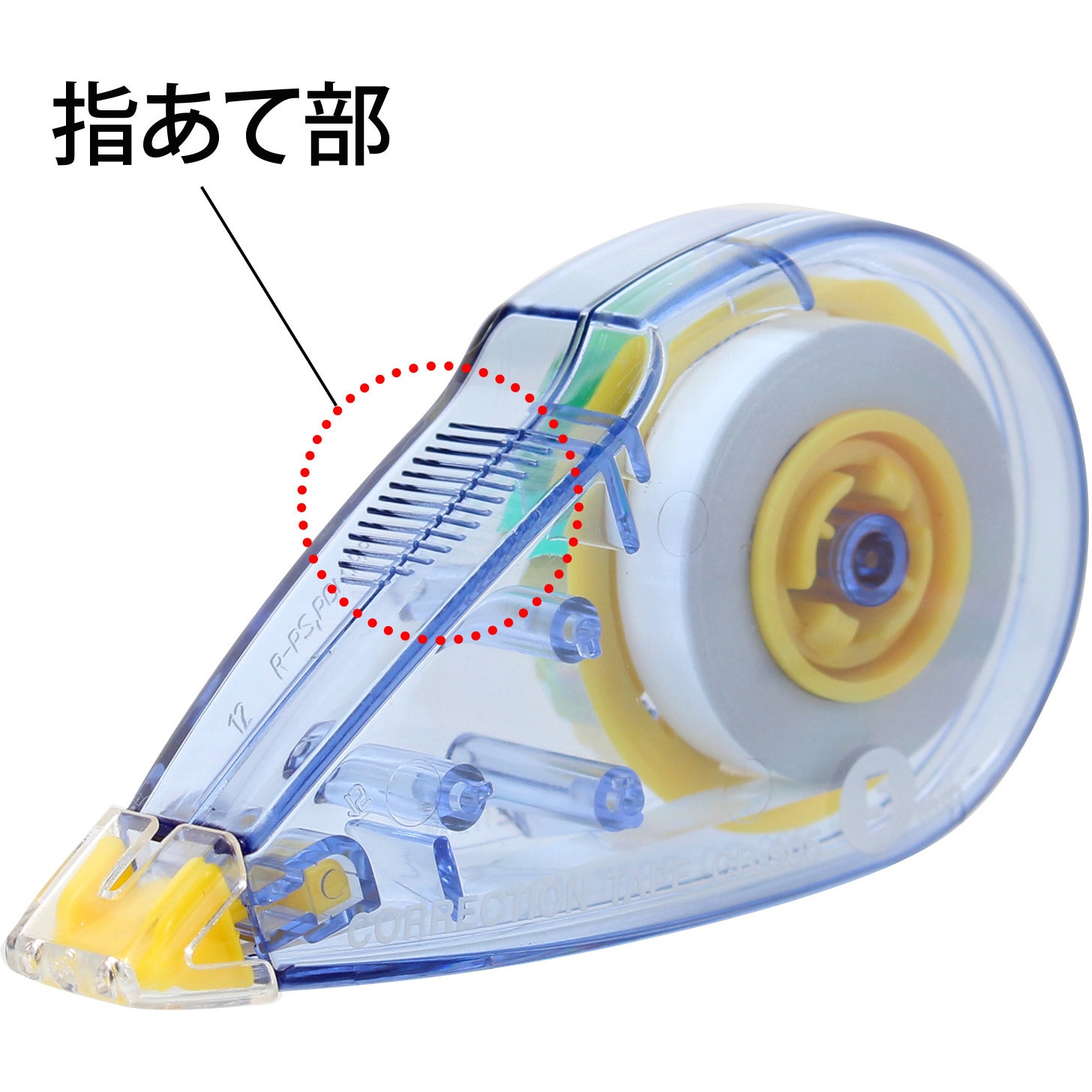 CR-905(42633) 修正テープ スタンダードデザイン PLUS(プラス)[文具