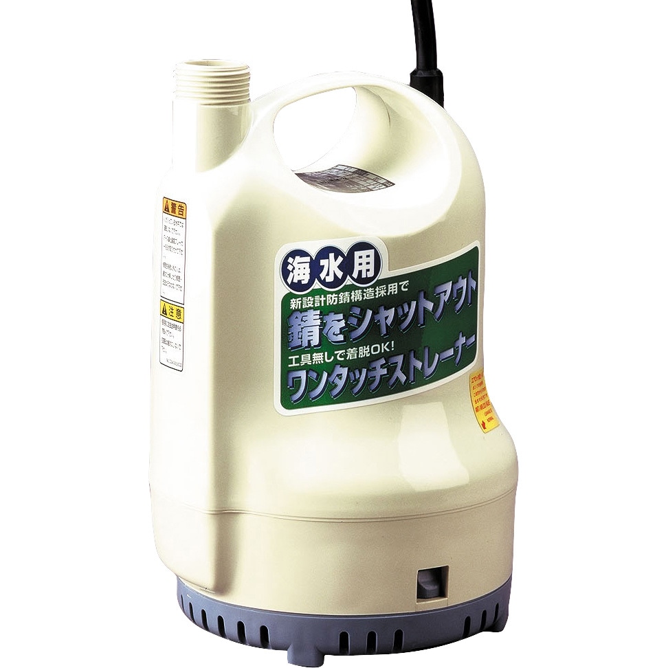 芯乾燥済 レインボー RB-25F 分解メンテナンス済 16年製 芯乾燥済