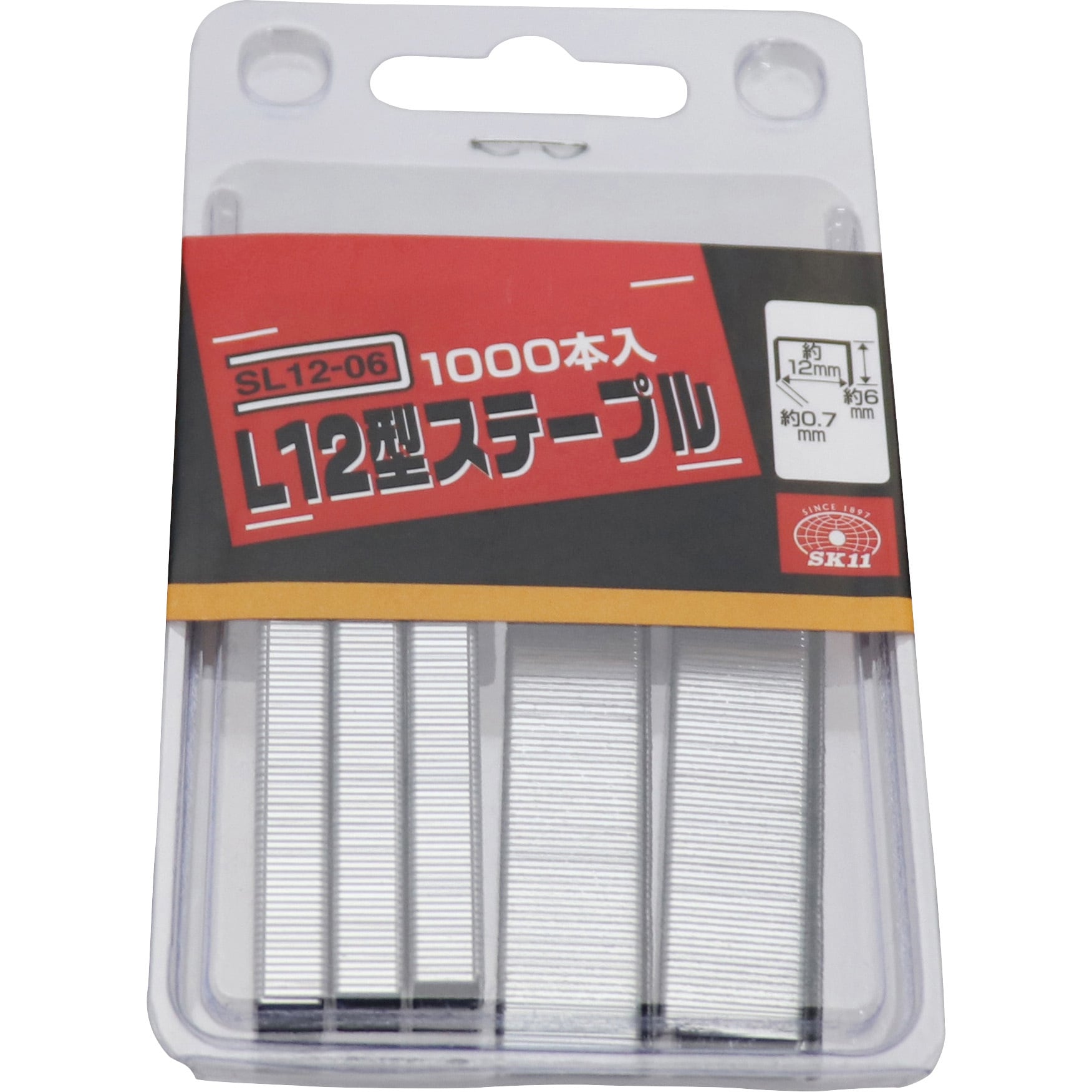 x11さま専用 NB-2MB1-1A 2台セット NB-MBシリーズ | 日本コンラックス