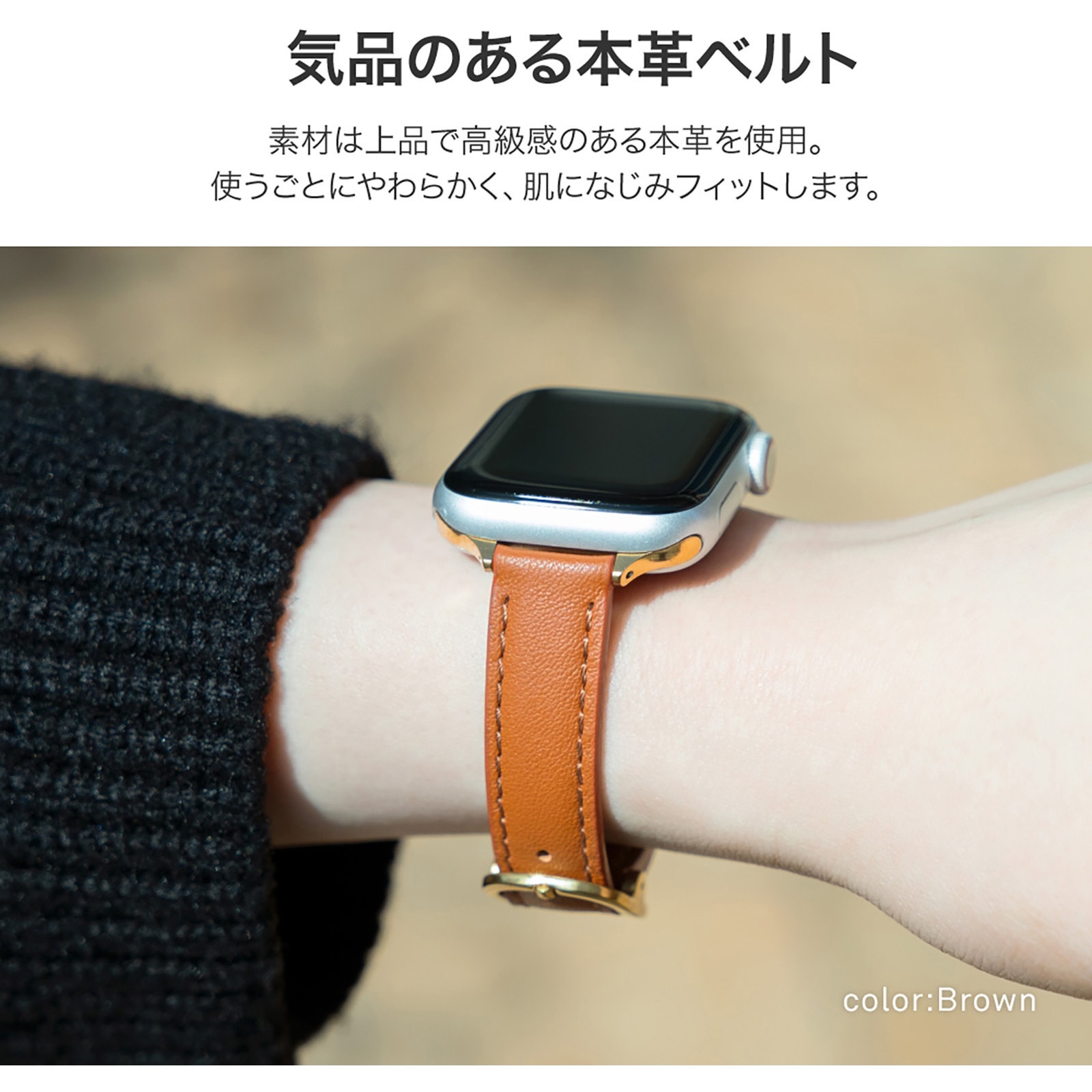2398 Apple Watch エルメスブラウン二重ドゥブルトゥール