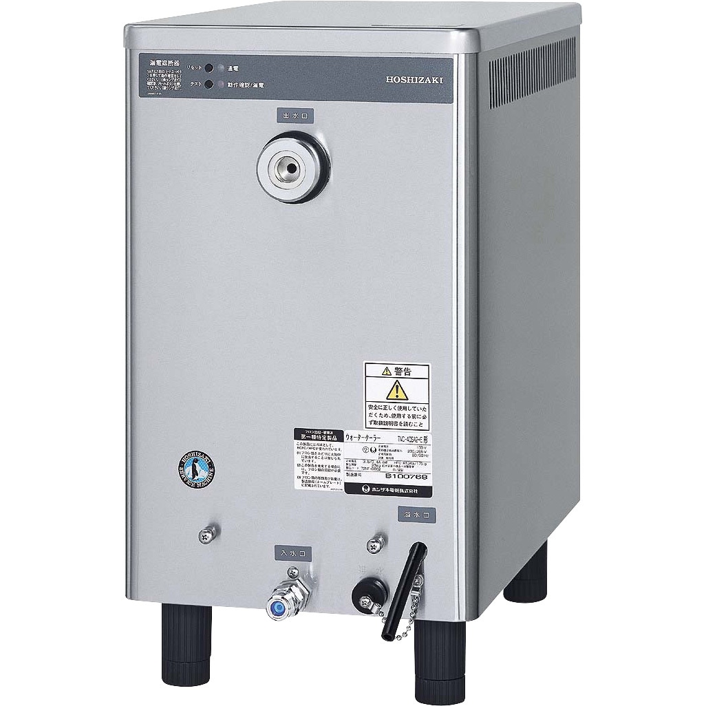 DIW-30A-P|ホシザキコールドウォーターディスペンサー | 業務用厨房