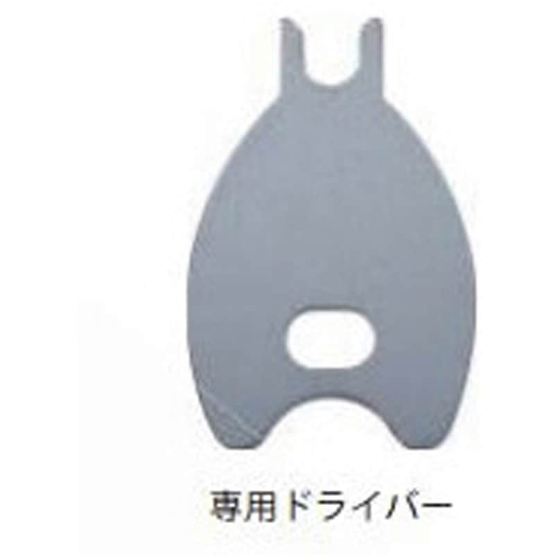 CVC-65RS カット&セニングシザー 胡蝶シリーズ 1本 東京理器 【通販