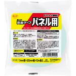 キッチンパネル 両面テープ】のおすすめ人気ランキング - モノタロウ