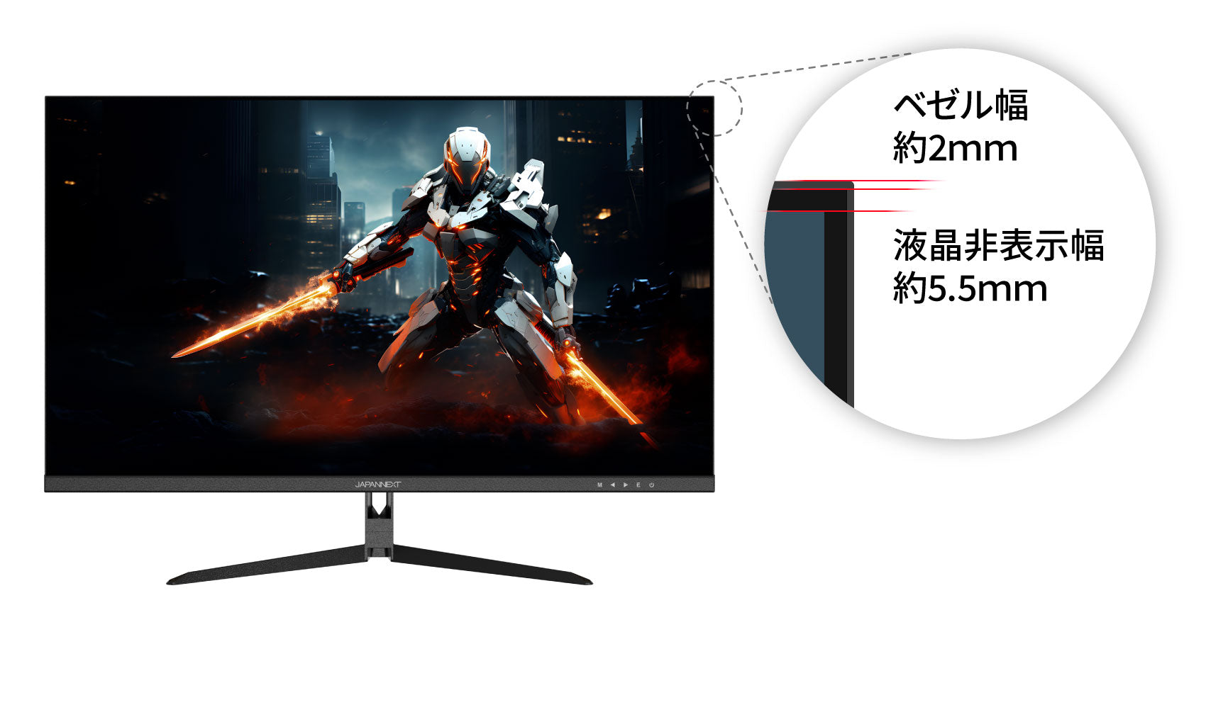 JAPANNEXT 27インチ IPSパネル Full HD(1920 x 1080) 144Hz 液晶