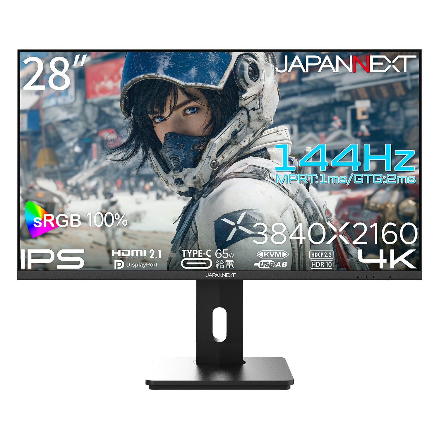 JAPANNEXT 28インチ 4K 液晶モニター 120Hz HDR対応 Type-C JN