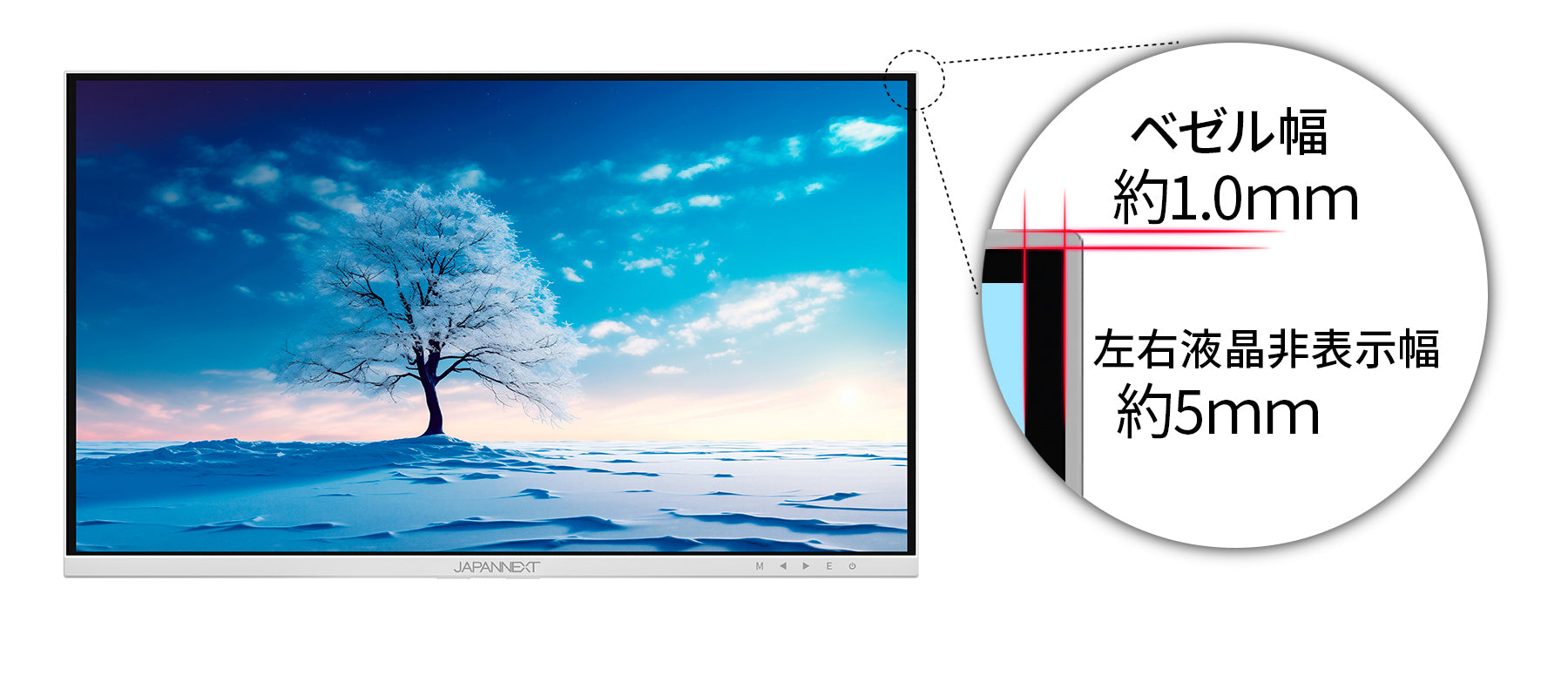 JAPANNEXT 28インチ IPSパネル搭載 4K(3840x2160)解像度 液晶モニター