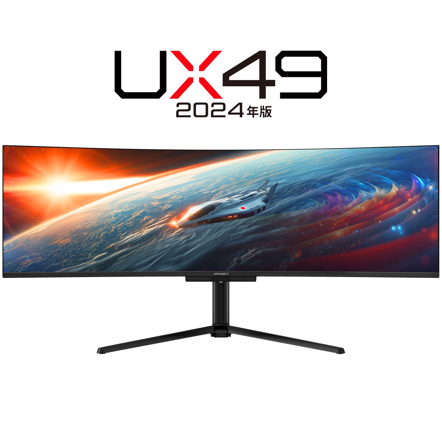 多忙につき新規御依頼受付中止 多忙につき新規御依頼受付中止 クロネコ