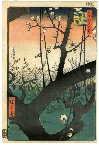 初代広重画 名所江戸百景 定価48,000円 平成7年神奈川新聞社発行名所