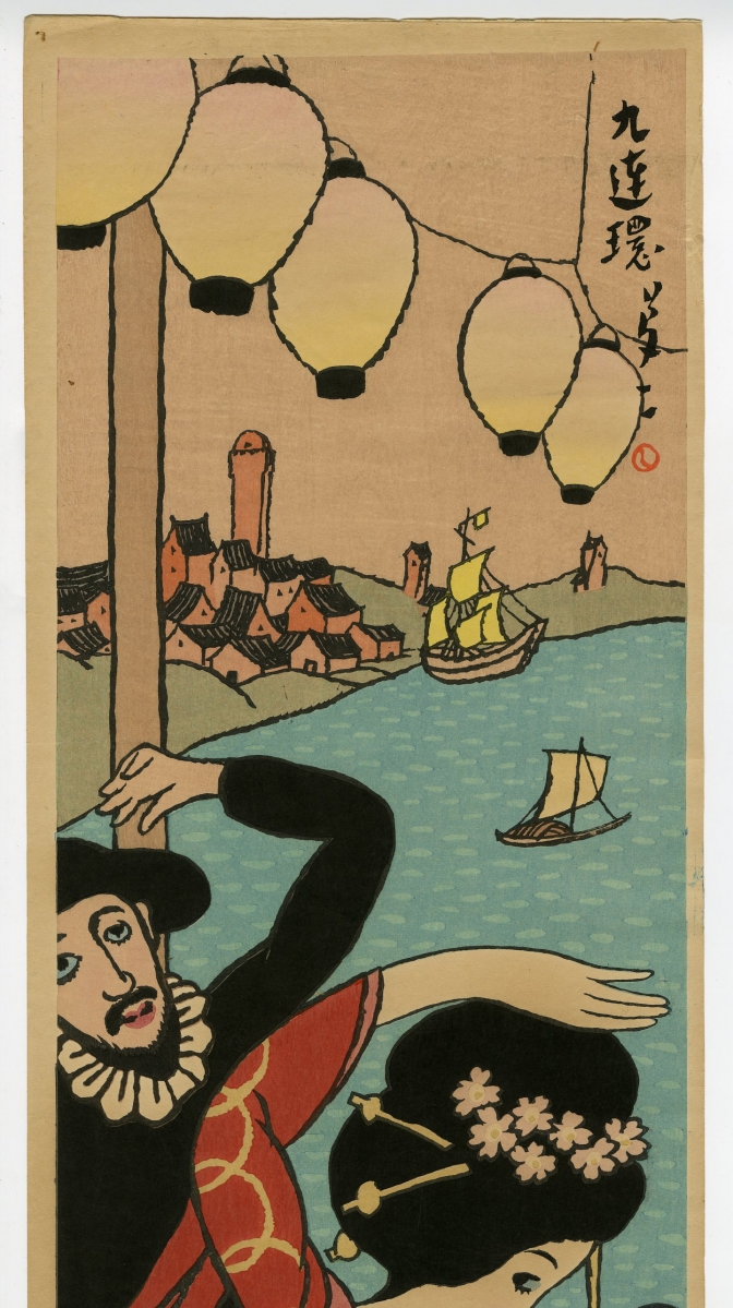 竹久夢二(たけひさゆめじ) - 九連環 - 新版画販売 - 浮世絵ぎゃらりい