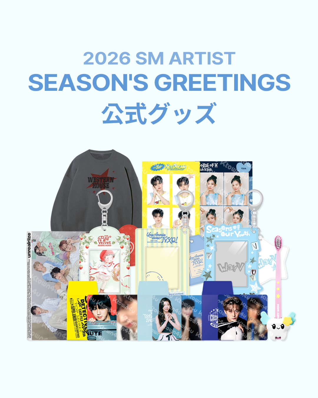 RAVE 完結20周年 ポップアップ 購入特典 RAVE 完結20周年 ポップアップ