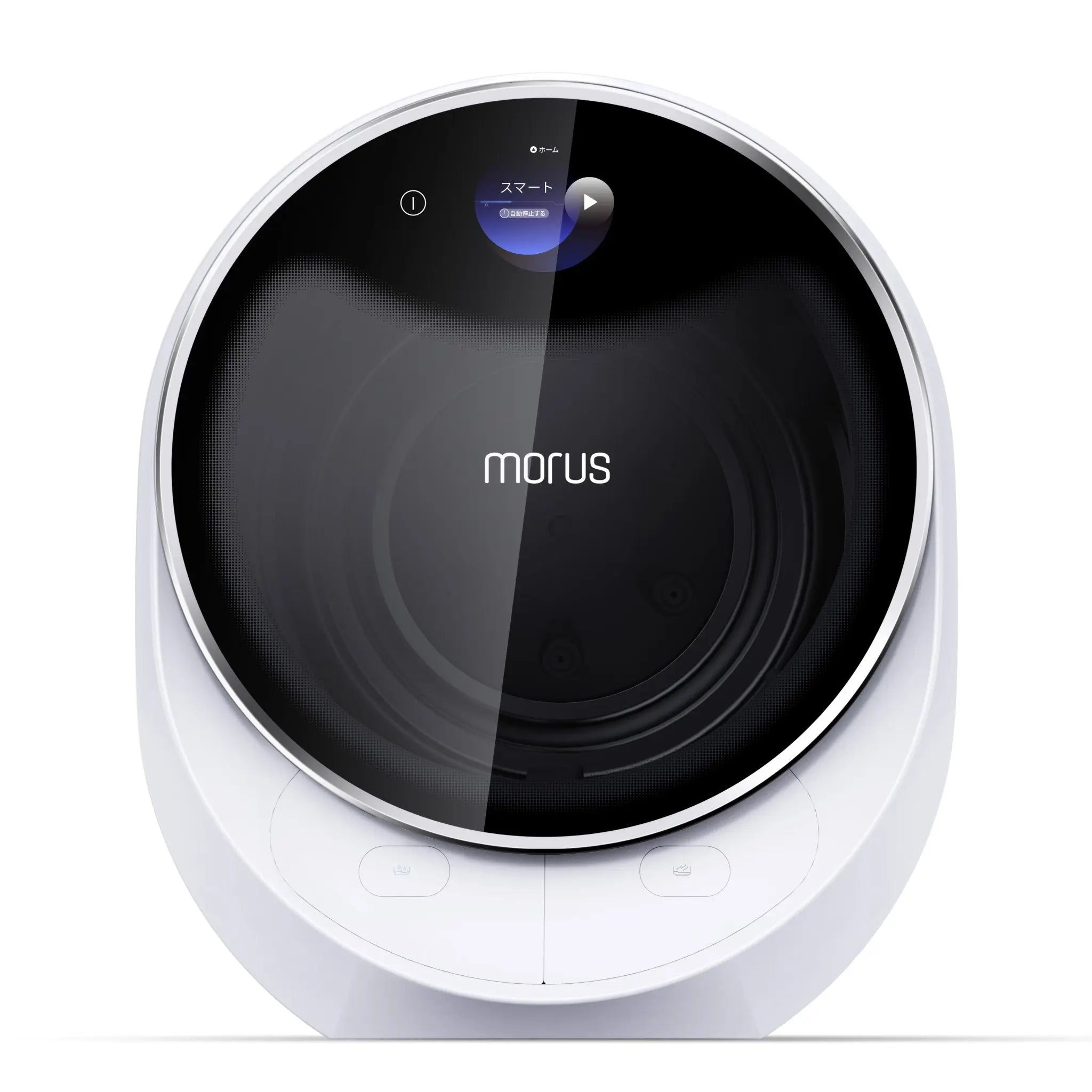 Morus Zero(C1) 超小型衣類乾燥機 - 短時間で乾燥 – 株式会社モルス