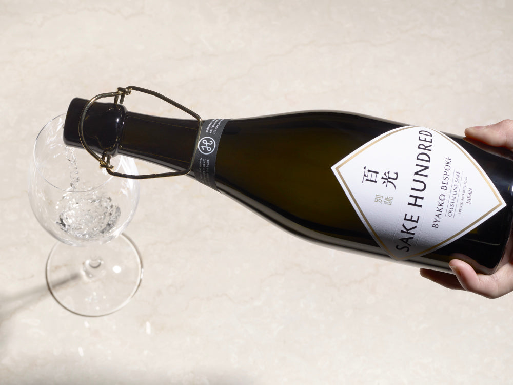 百光 別誂 | BYAKKO BESPOKE - SAKE HUNDRED