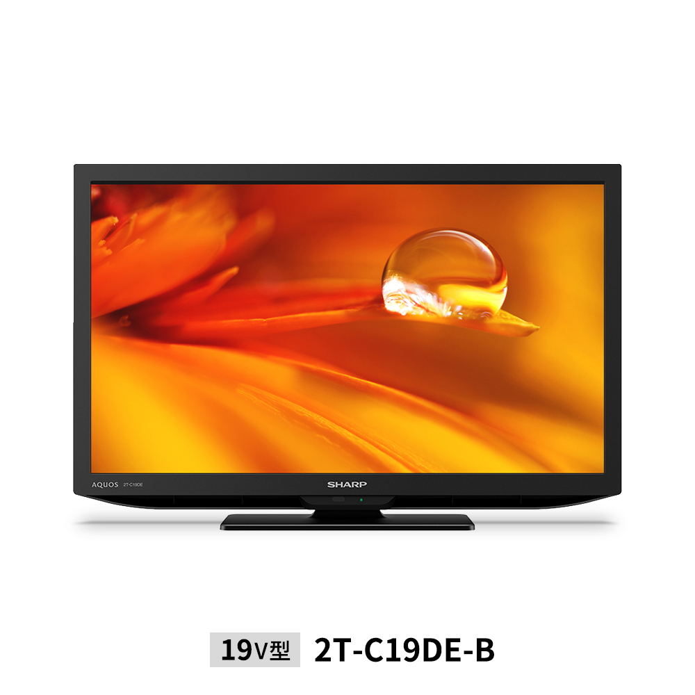 SHARP AQUOS テレビ 46インチ LC-46W9 2013年製 SHARP シャープ 46型