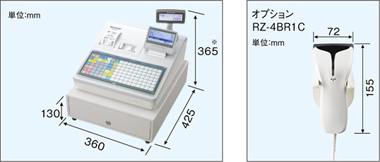 インボイス対応 シャープ レジスター 最上位モデル ER-A421 インボイス対応 シャープ レジスター 最上位モデル ER-A421 インボイス