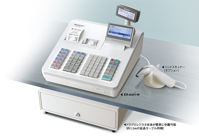 シャープ ER-A411 ホワイト SHARP シャープ ER-A411 ホワイト SHARP 電子レジスタ シャープ ER-A411