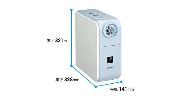 仕様/寸法 | DI-CD1S | 乾燥機：シャープ