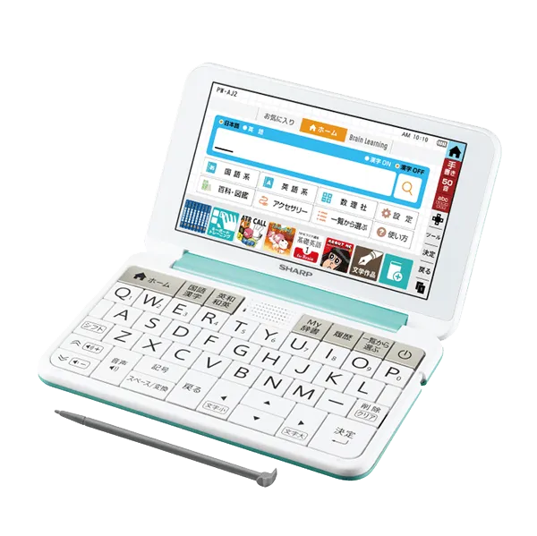 PW-AJ2 | 電子辞書：シャープ