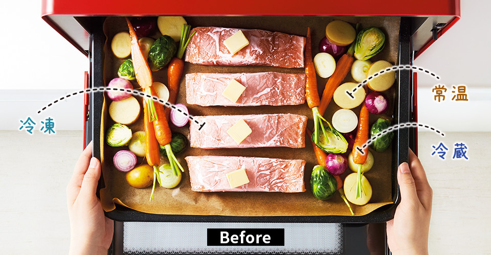 まかせて調理 | AX-XS500 | オーブン・電子レンジ：シャープ