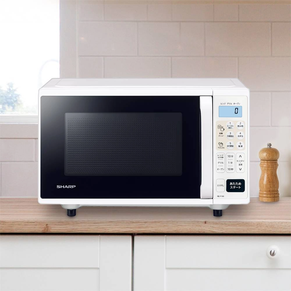 オーブンレンジ PPIT-OV16-WH ホワイト 【公式通販】