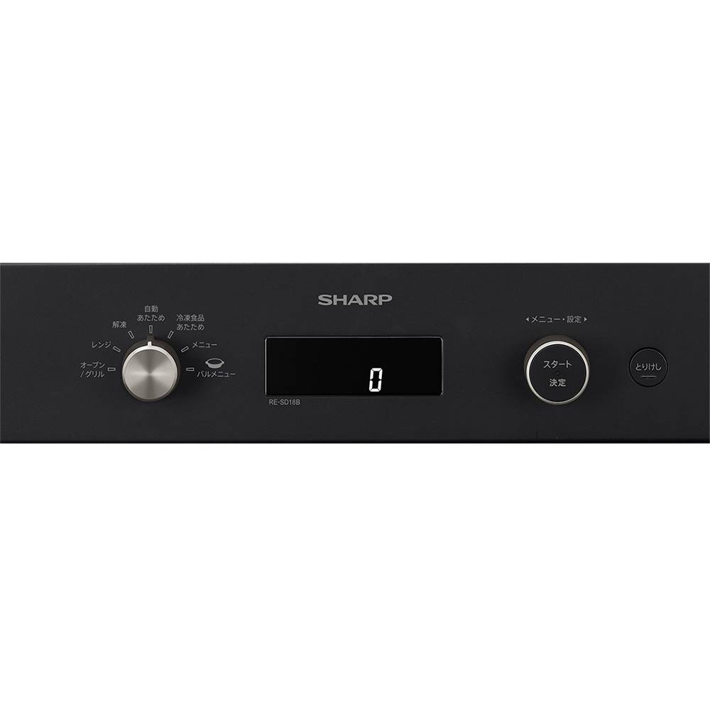 RE-SD18B | オーブン・電子レンジ：シャープ