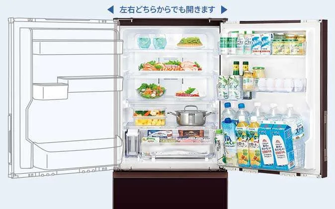 特長 | SJ-GW35J | 冷蔵庫：シャープ