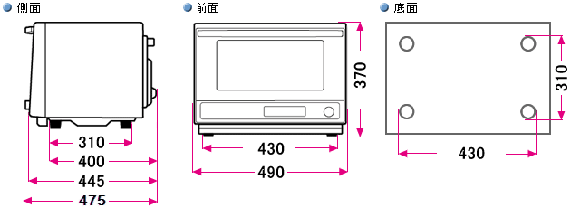 電子レンジ｜寸法図（RE-SF10A）：シャープ