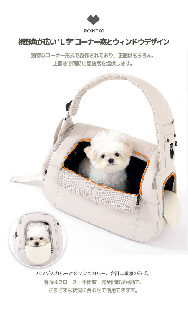 SSOOOK スリングバッグ（V.スマート、バッグが右側）[SO-CA103] | SSOOOK