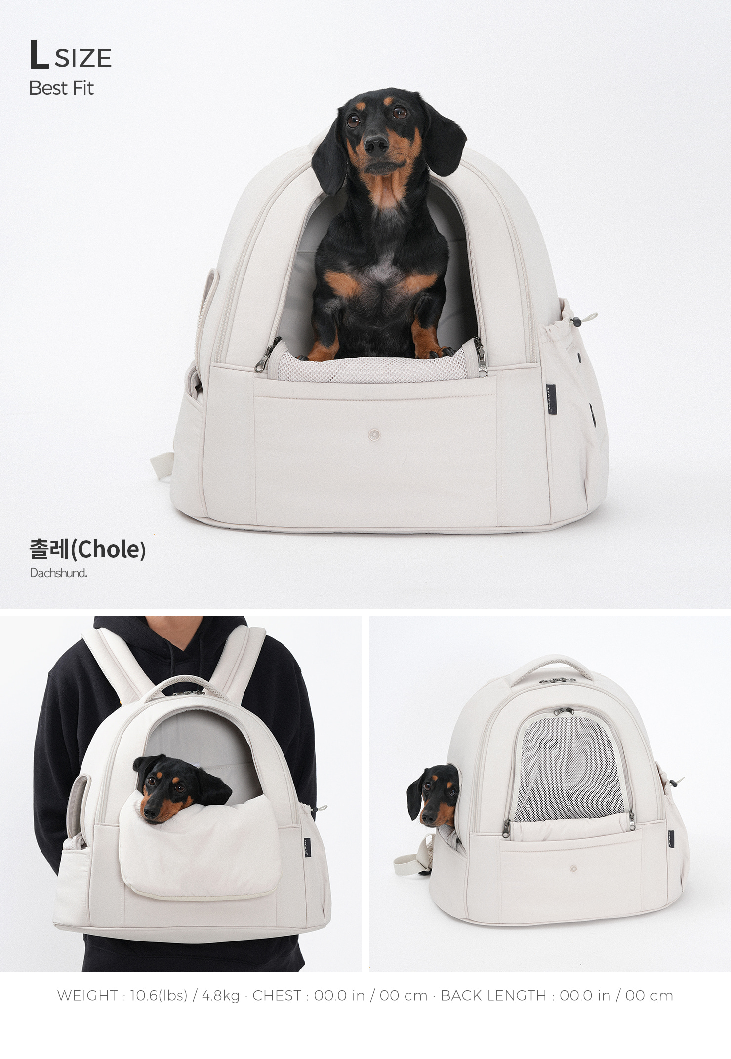 SSOOOKフロントバッグ [SO-CA411] | SSOOOK