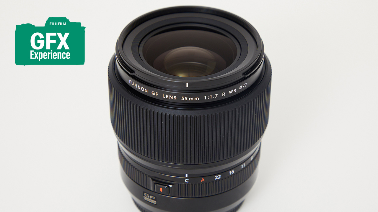 フジノンレンズ「GF55mmF1.7 R WR」レビュー。富士フイルムが見せた